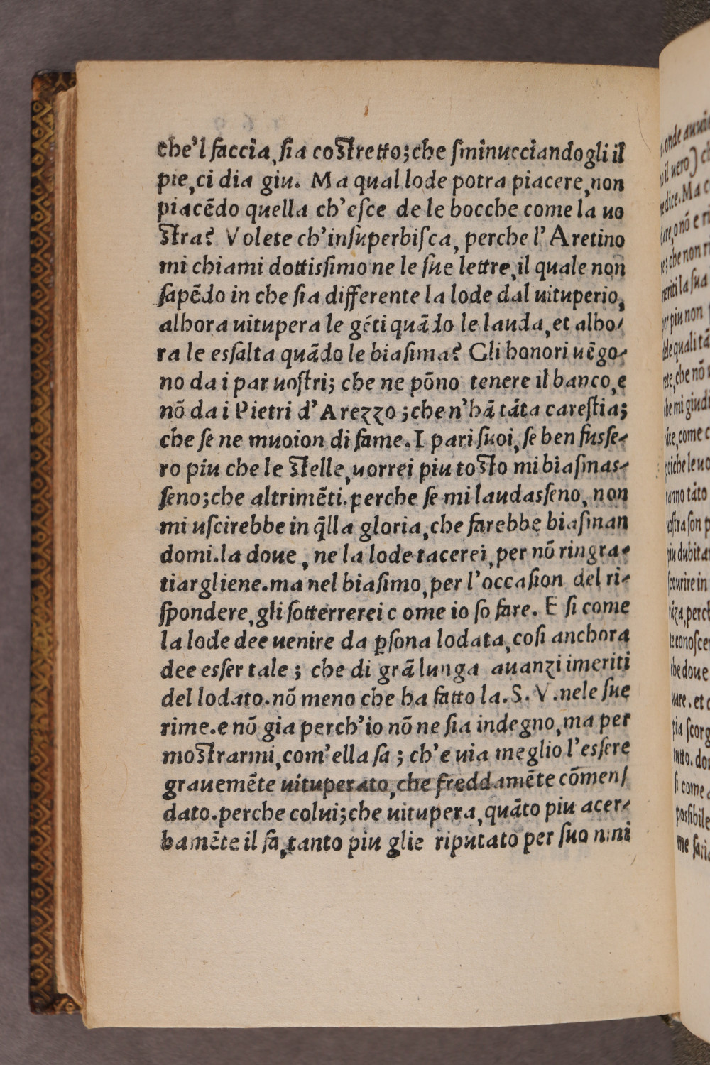 Folio 169 verso